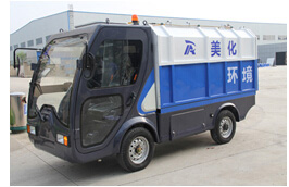 熱烈慶祝我司產(chǎn)品進駐南京青奧會