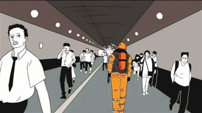 愛瑞特——向逆火而行的人致敬！祈福天津！