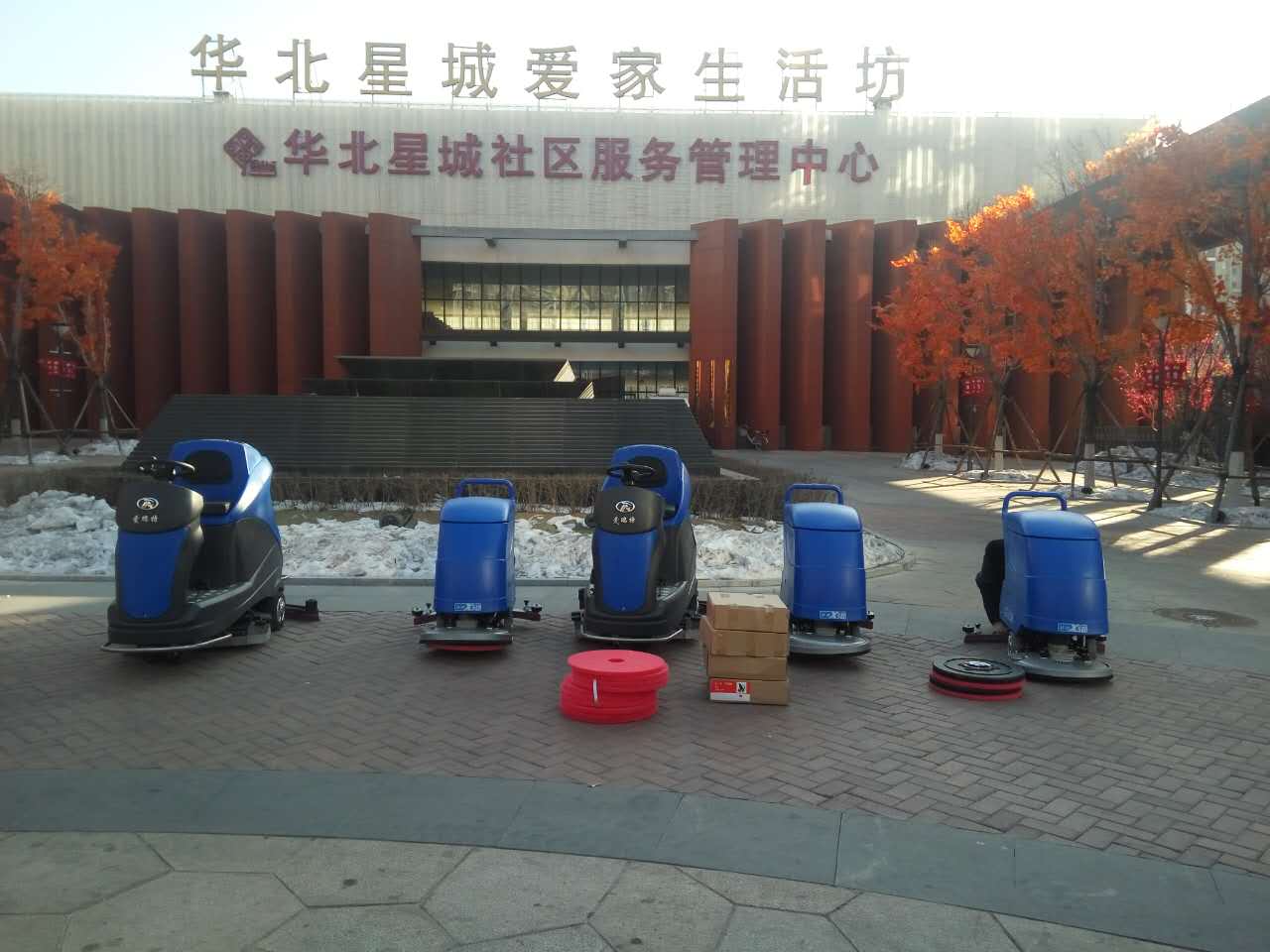 【企業(yè)快訊】愛瑞特洗地車、洗地機(jī)，用品質(zhì)贏得市場認(rèn)可