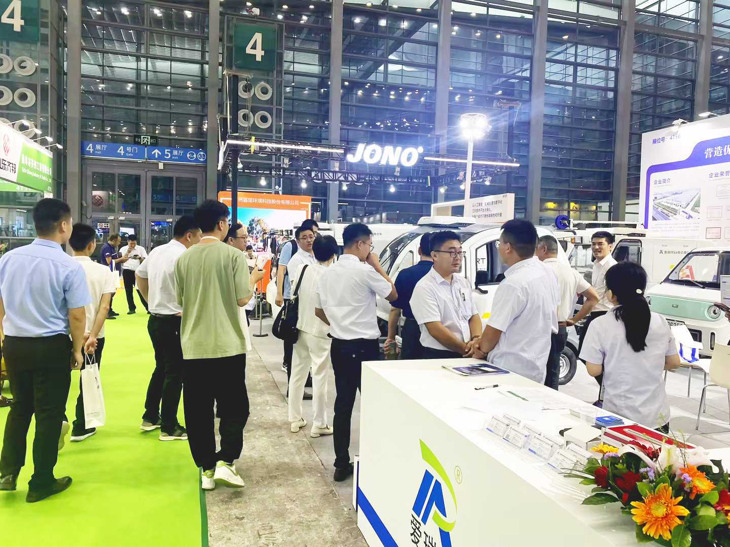 1697874216289816.jpg 2-1.jpg