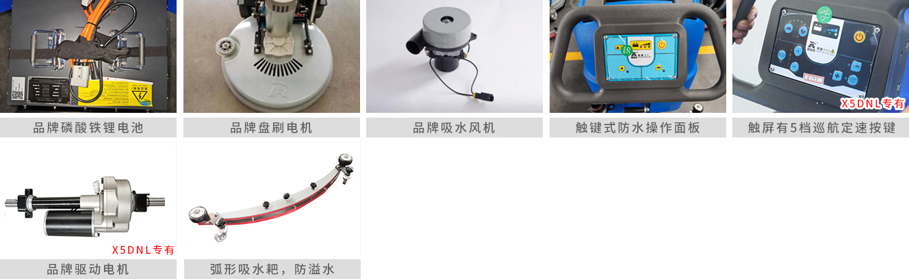 1720751617759747.jpg 優(yōu)勢圖片1-1.jpg