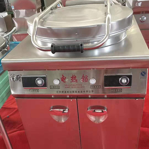 第九屆清潔行業(yè)優(yōu)秀產(chǎn)品獎(jiǎng)