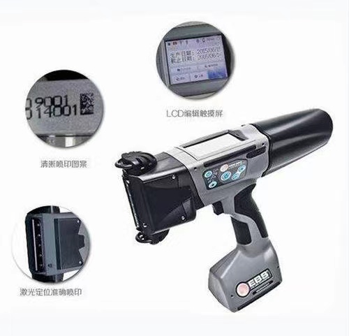 四川北控水務XX項目