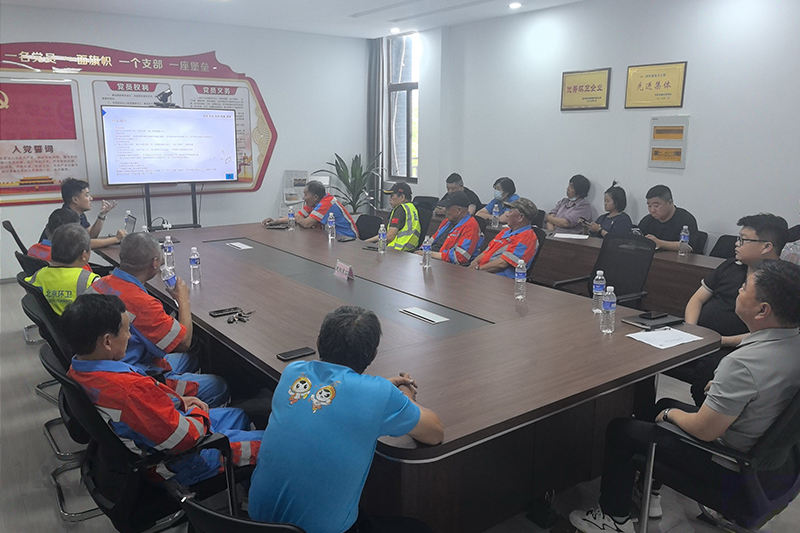 愛瑞特開展環(huán)衛(wèi)車巡檢培訓(xùn)，用至臻服務(wù)續(xù)寫品質(zhì)華章！